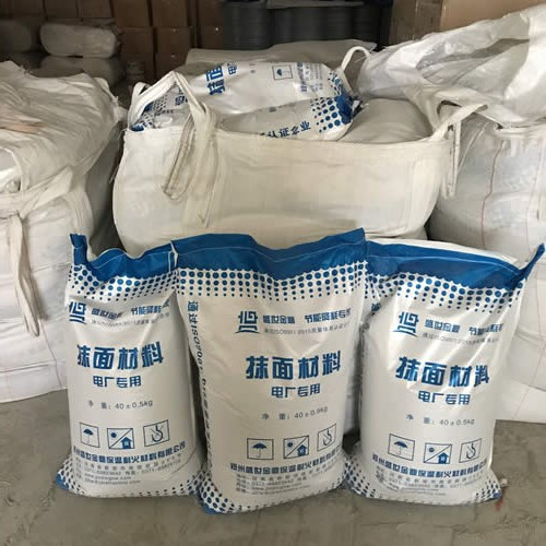 電廠專(zhuān)用抹面材料，輕質(zhì)保溫抹面料